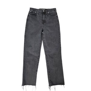 Madewell The Curvy Perfect Vintage Straight Jean Lunar Frayed Hem